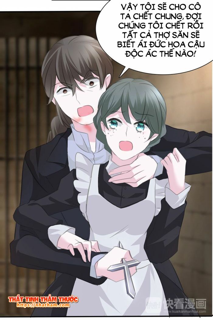 Một lời không hợp liền hút máu: Chapter 47