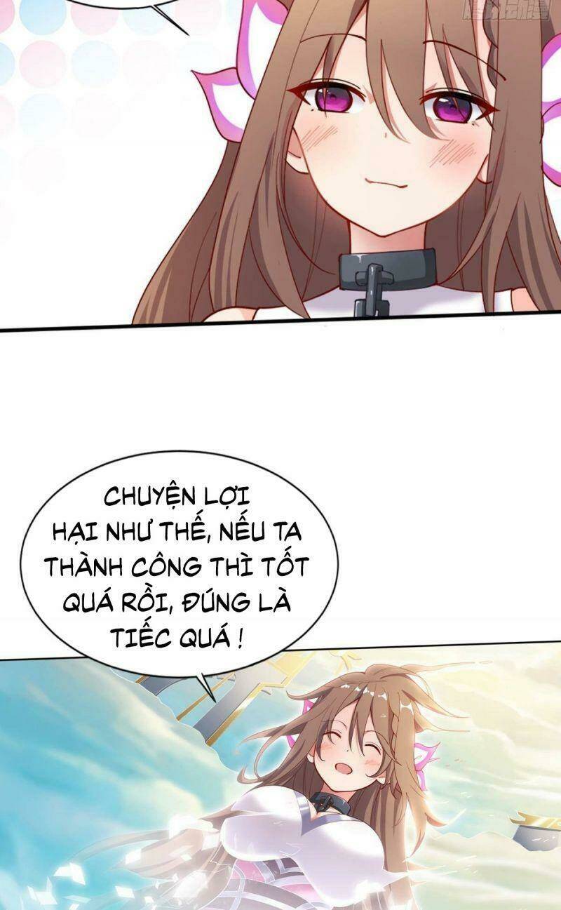 Tự Định Nghĩa Thiên Cung: Chapter 18