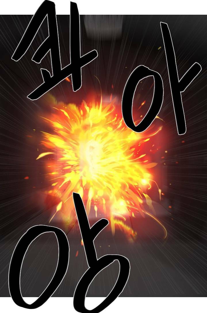 Người Cống Hiến: Chapter 39
