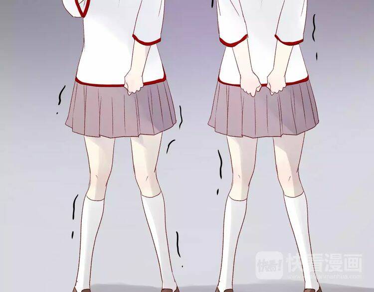 Lượm Được Một Tiểu Hồ Ly 2: Chapter 8