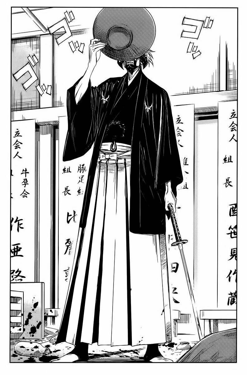 Akumetsu: Chapter 120