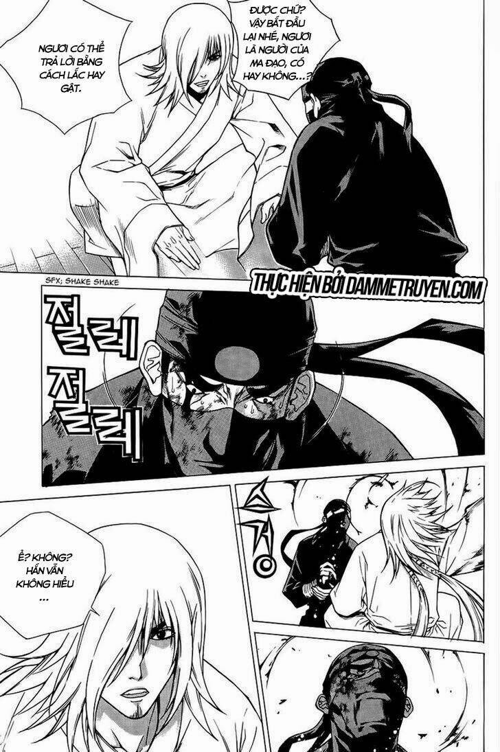 The Sword Of Emperor: Chapter 37