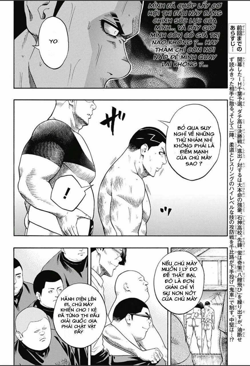 Hinomaru Zumou: Chapter 57