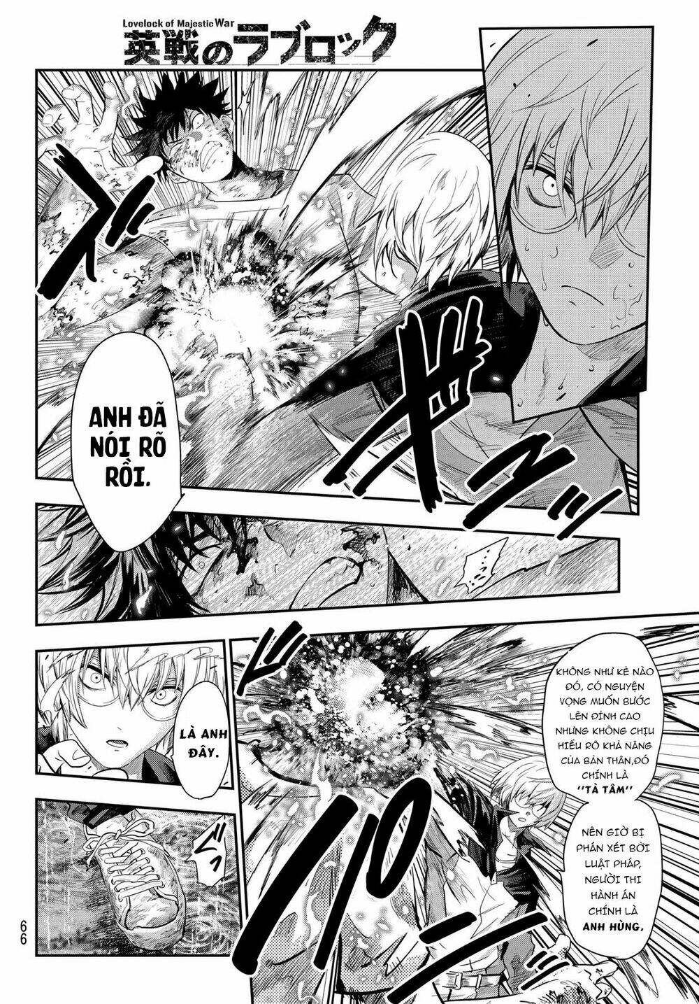 Tình Duyên Nơi Cuộc Chiến Kiêu Hùng: Chapter 2