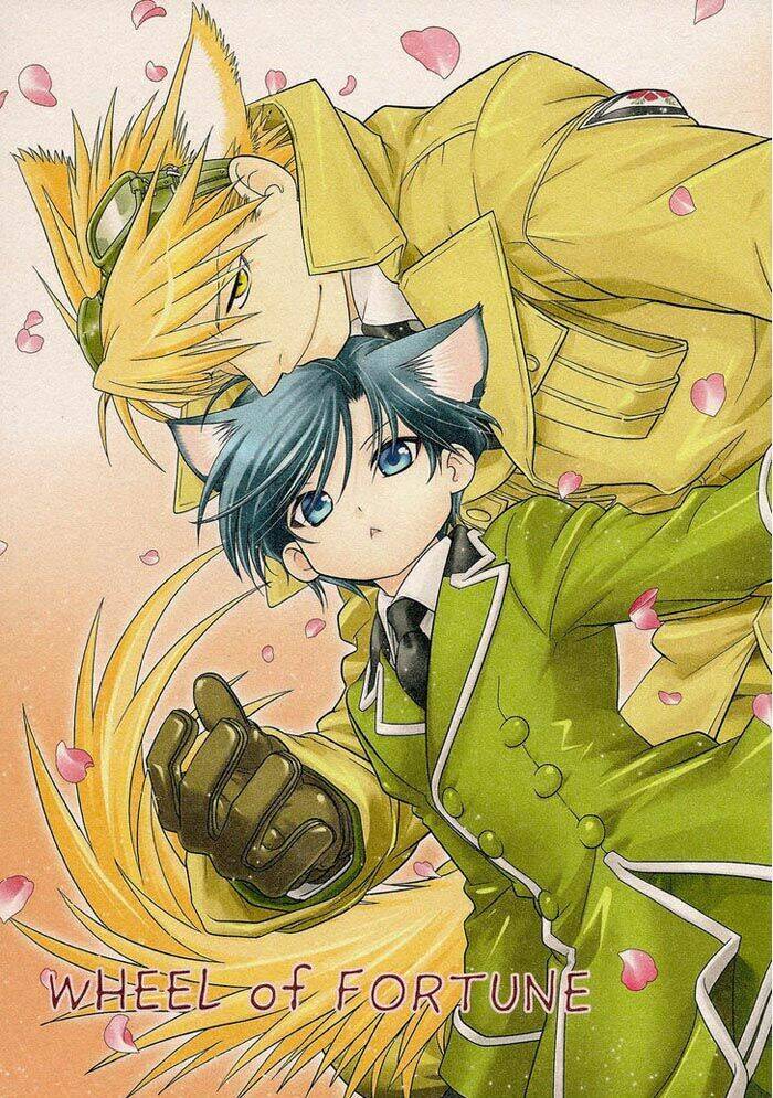 Maiden Rose-Special: Chapter 11.1