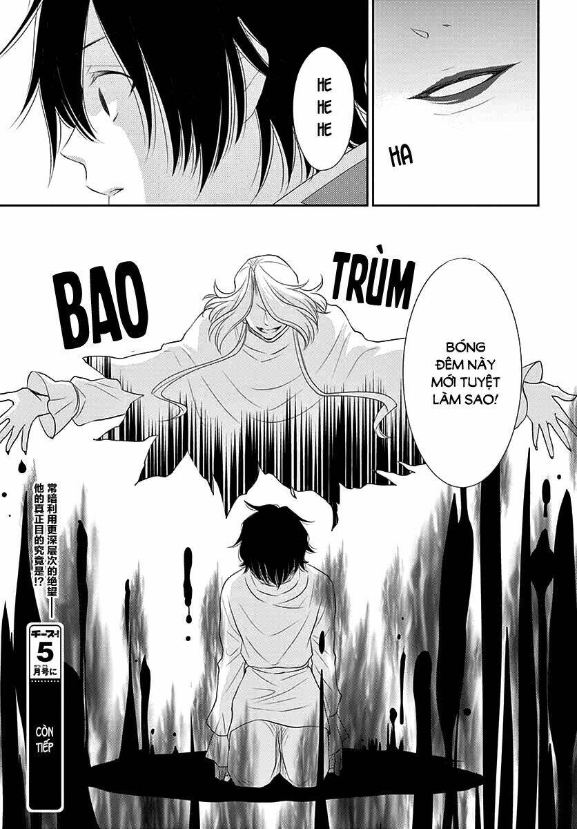 Cô Dâu Của Thuỷ Thần: Chapter 37