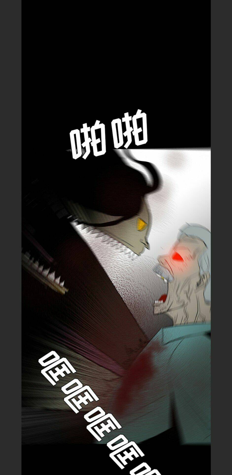 Bệnh Viện Ma Ám: Chapter 67