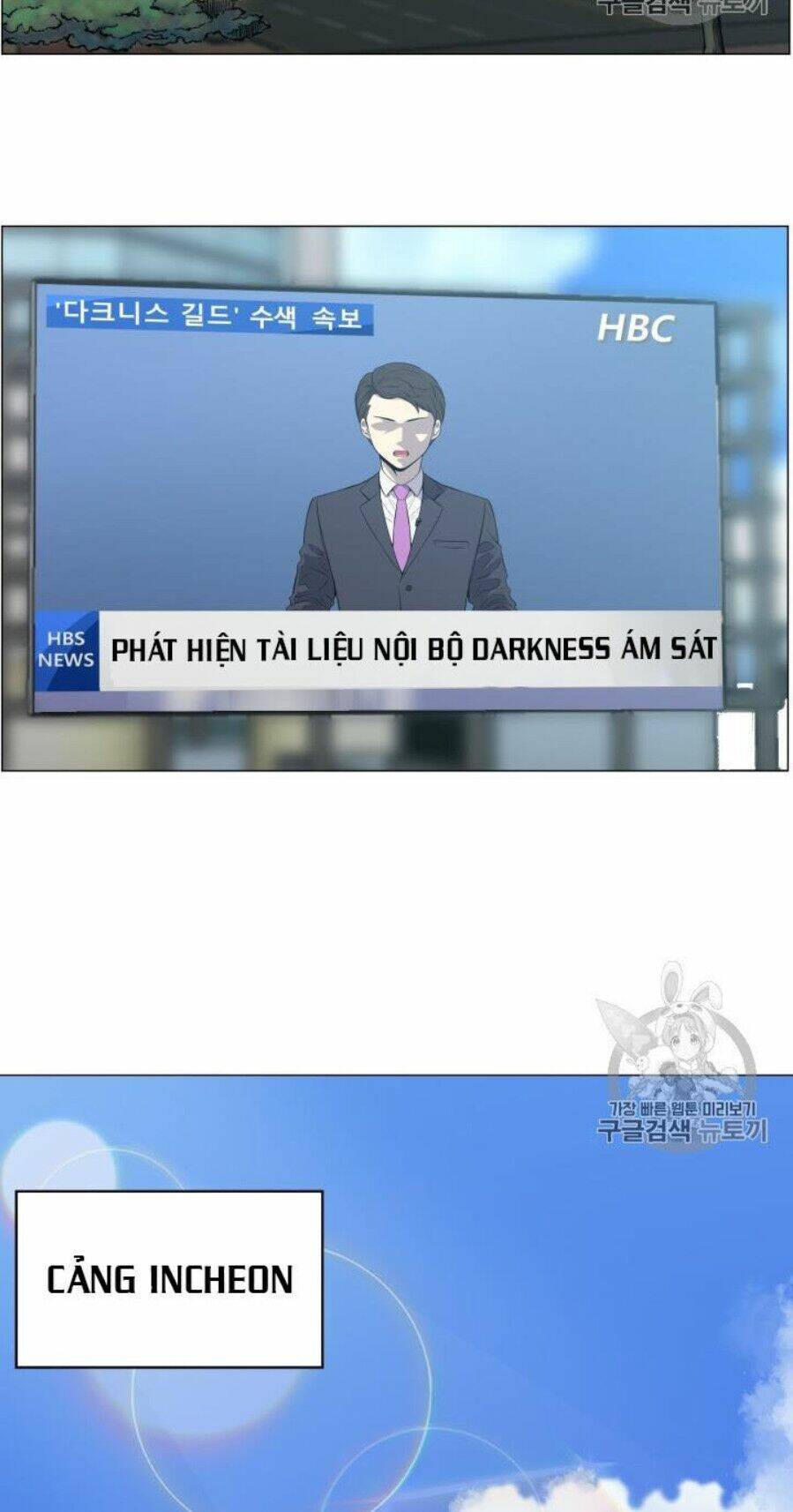 Luân Hồi Ác Nhân: Chapter 49