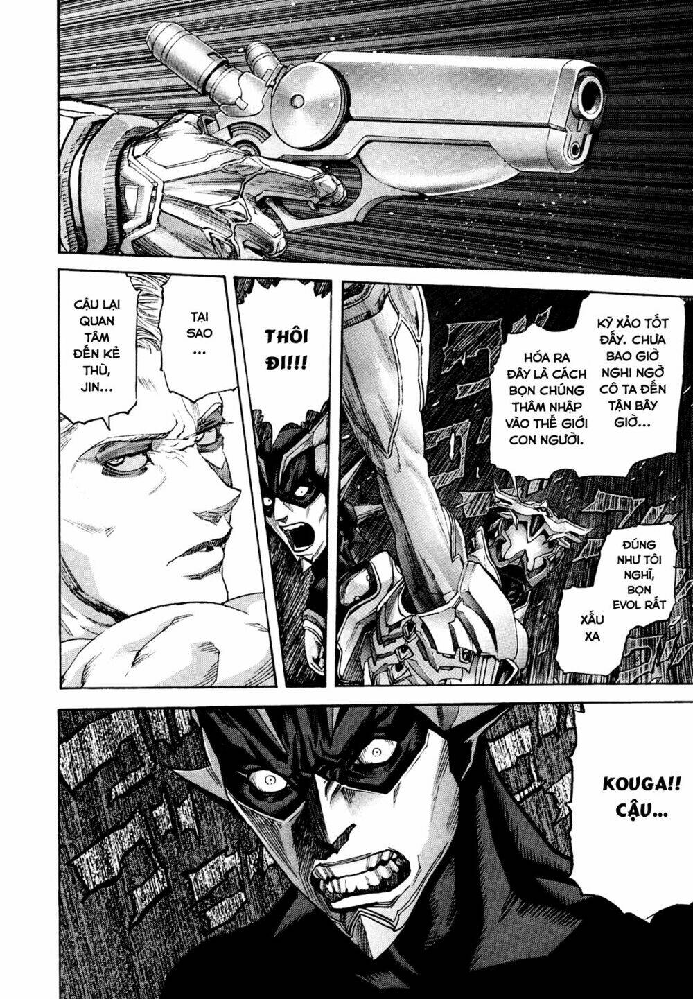 Zetman: Chapter 207