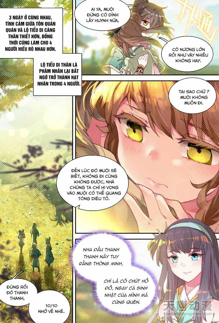 Đại Khâu Giáp Sư: Chapter 8.2