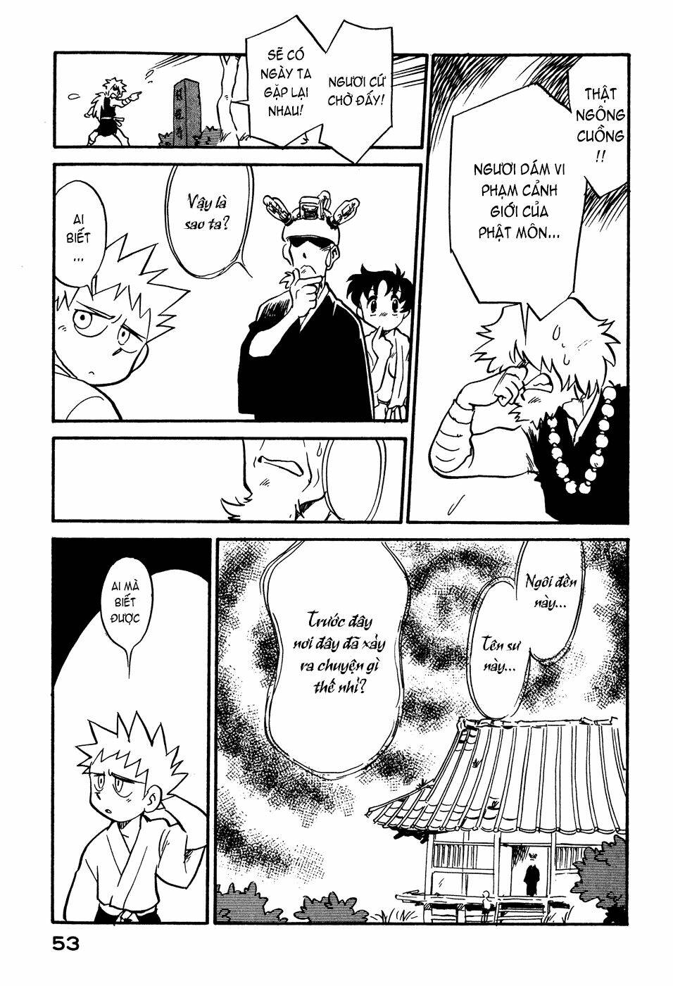 Lucu Lucu: Chapter 21