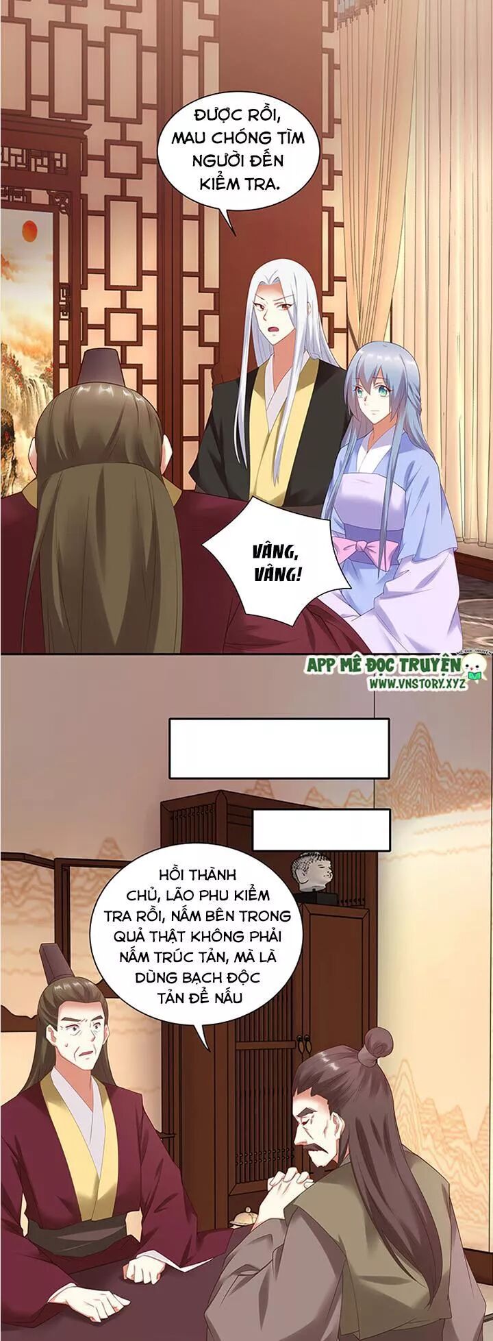 Đô đốc đại nhân sủng thê kí: Chapter 99: Phu nhân thật lợi hại