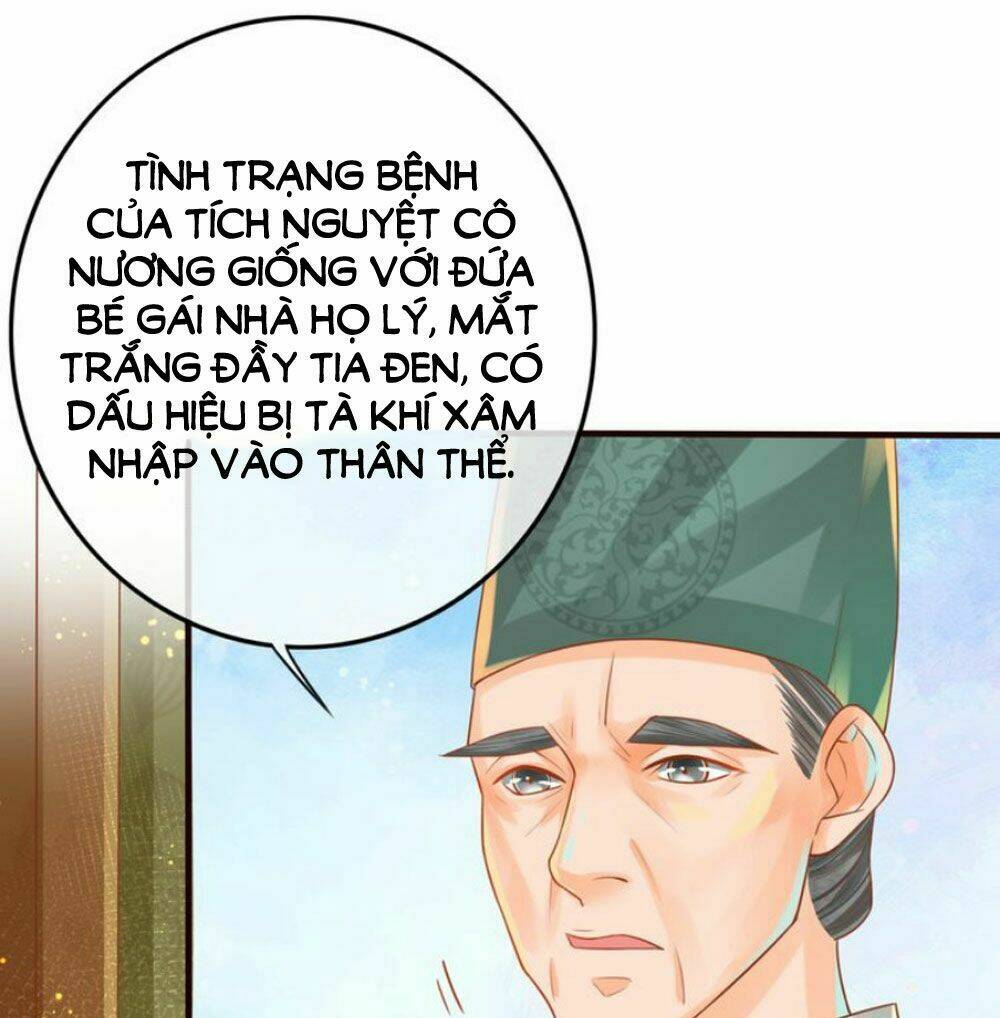 Chọc Nhầm Thượng Thần Băng Lãnh: Chapter 11