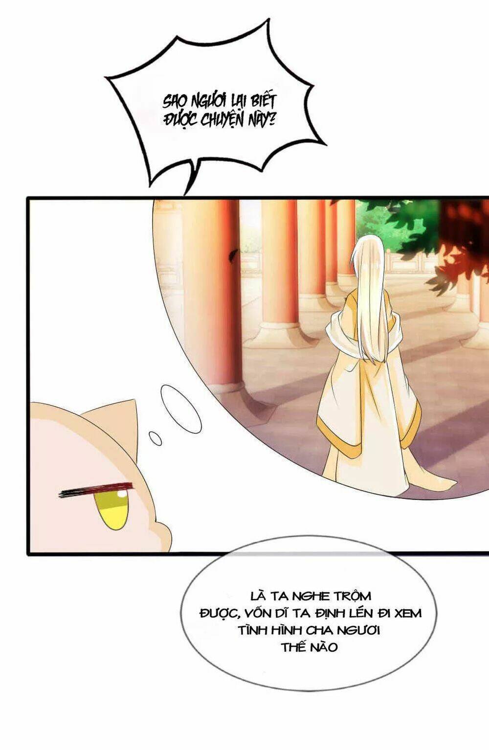 Kế Hoạch Sủng Ái Của Tiểu Công Chúa: Chapter 42