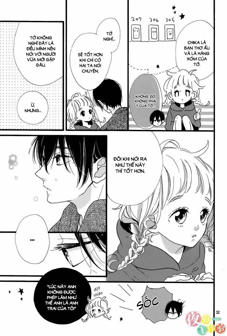 Te Wo Tsunagou Yo: Chapter 1