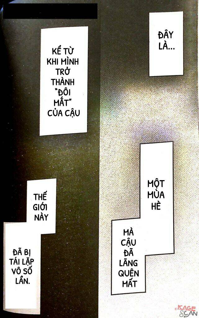 Kagerou Daze: Chapter 69