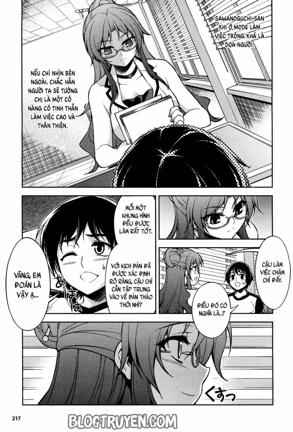 Koimoku: Chapter 8.2