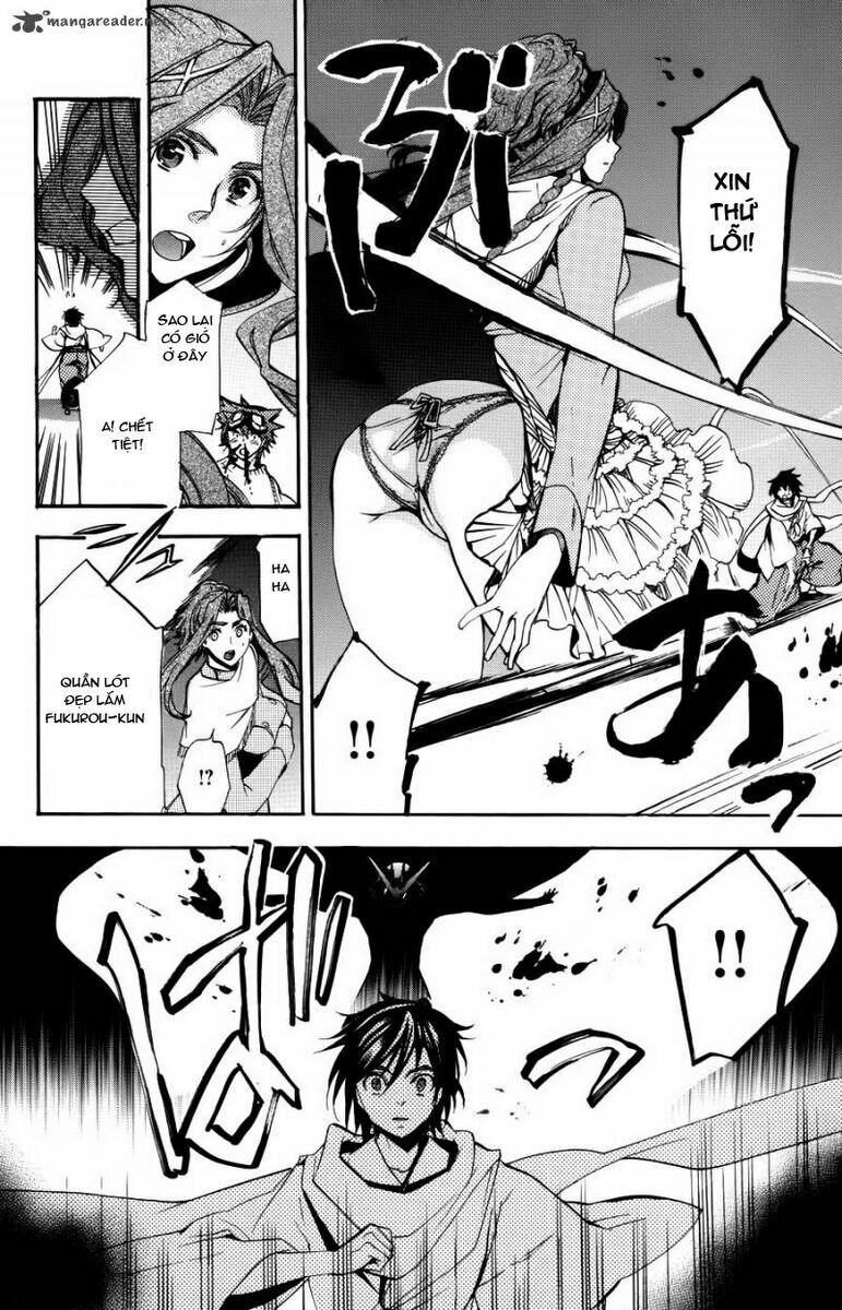 Ashita No Yoichi: Chapter 55