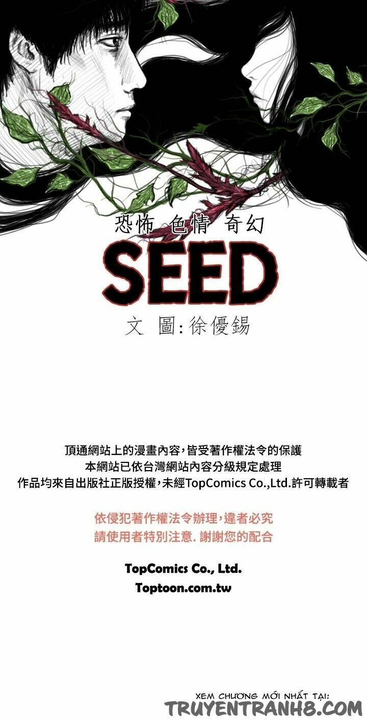 Hạt Giống Mỹ Nhân: Chapter 40