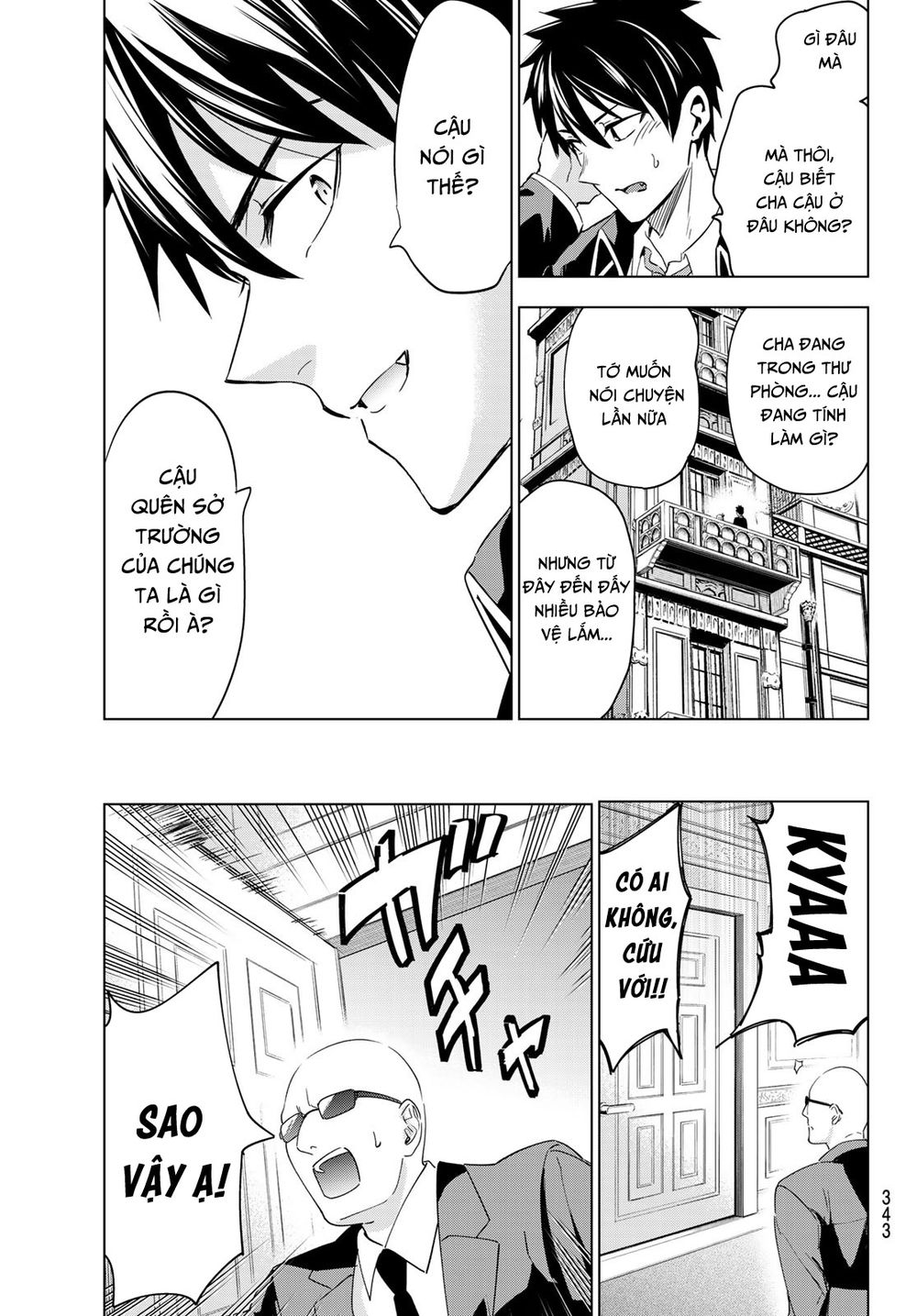 Kushuku Gakkou No Alice: Chapter 112