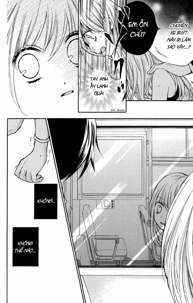 Screaming Lesson!!!: Chapter 24.5