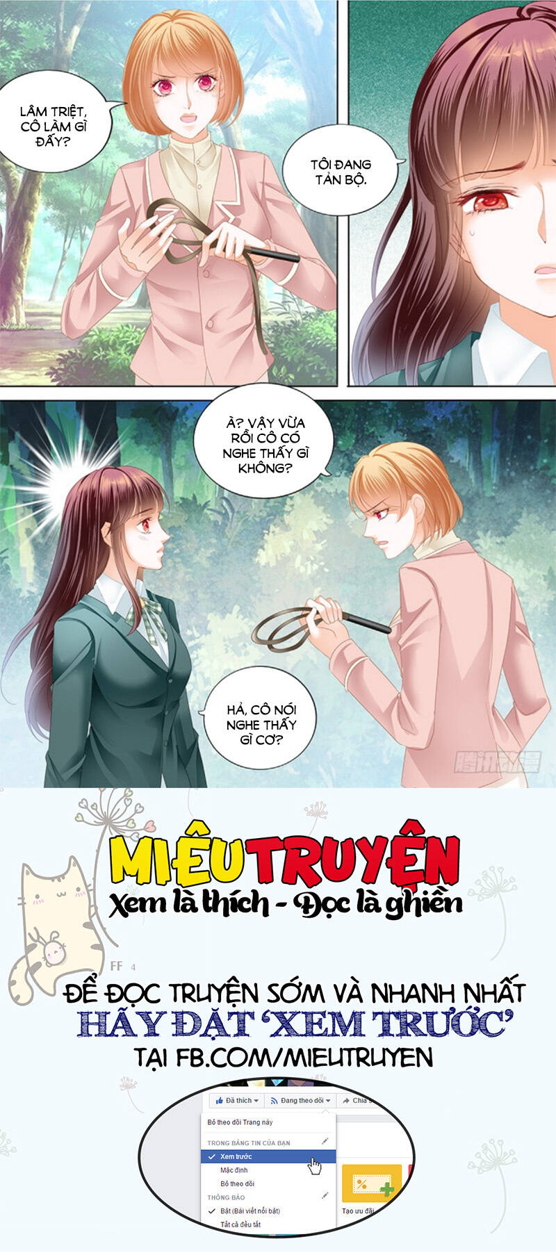 Thiểm Hôn Kiều Thê: Chapter 173