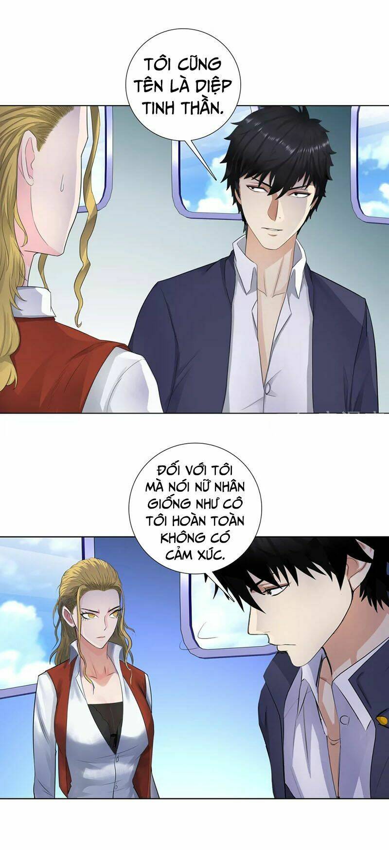 Học Viện Cao Thủ: Chapter 112