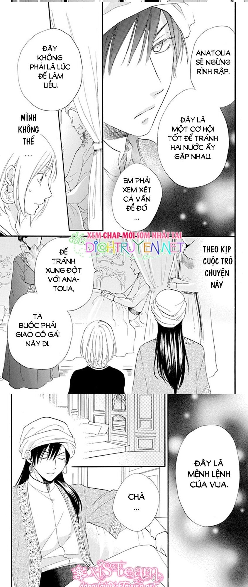 Sabaku no Harem: Chapter 34