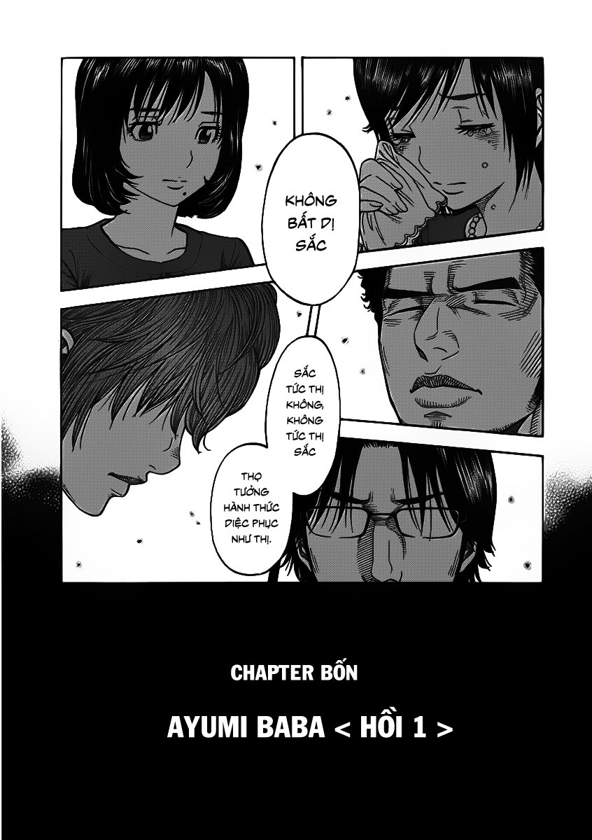 Ngưu Nhân: Chapter 4