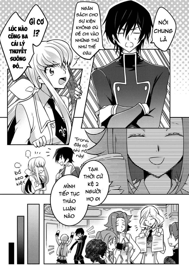 Kateikyoushi No Lelouch-San: Chapter 13