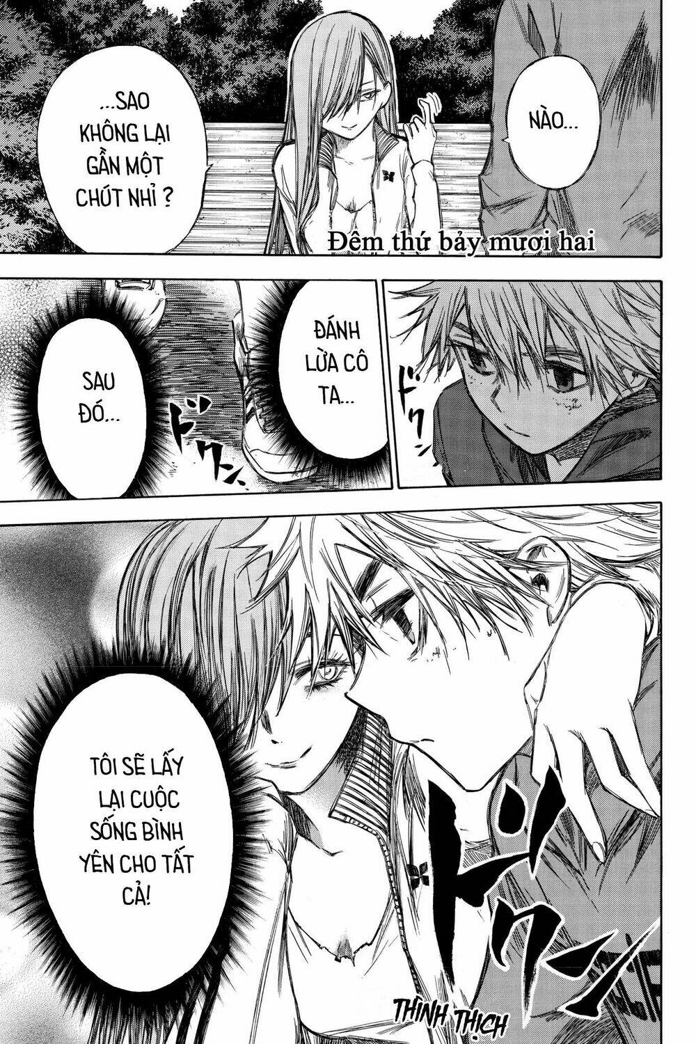 Hone Ga Kusaru Made: Chapter 72