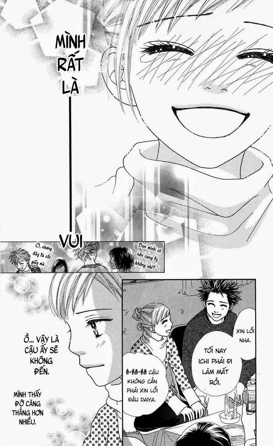 Cô Láng Giềng: Chapter 66