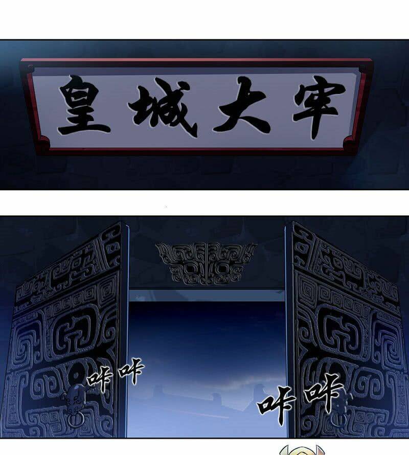 Cửu Dương Thần Vương: Chapter 1