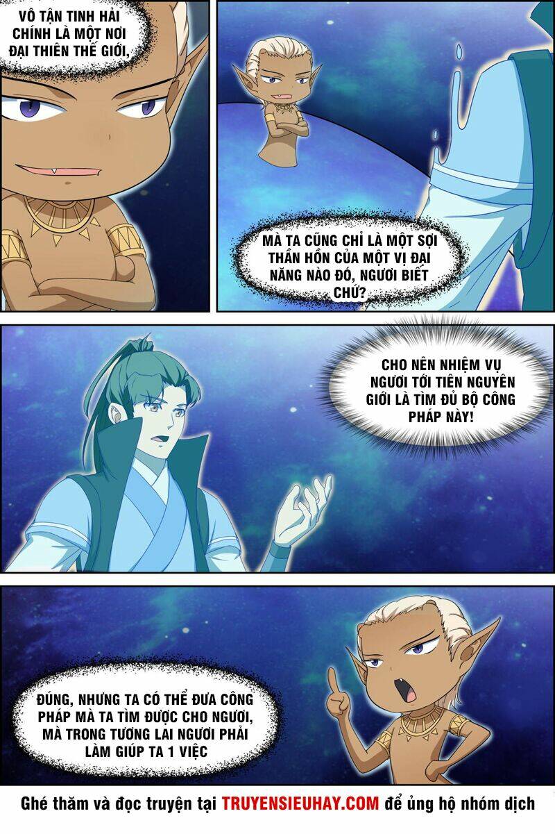 Tiên Trụ: Chapter 78