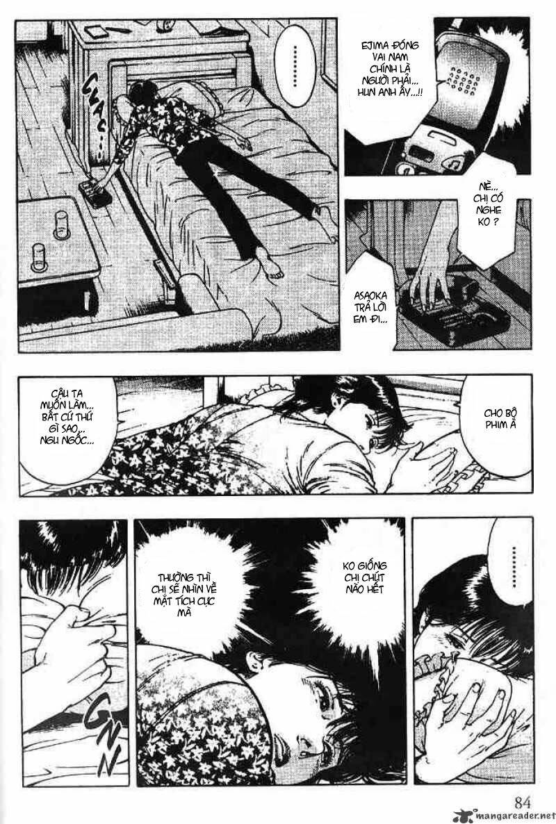 Family Compo: Chapter 17