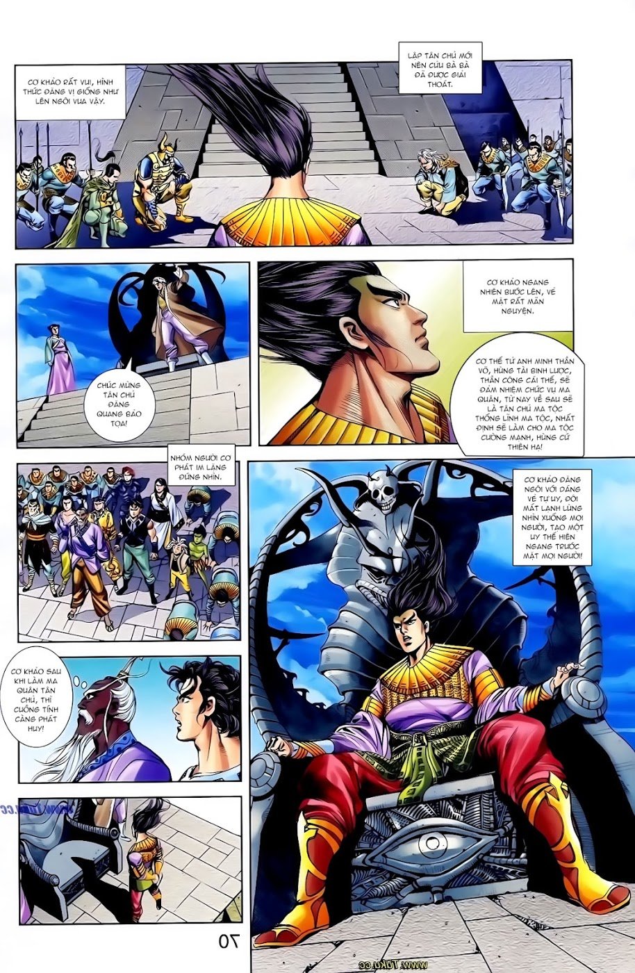 Thiên Tử Truyền Kỳ 1: Chapter 117