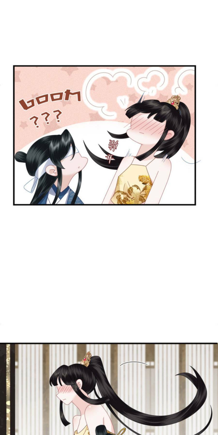 Điều Hương Vương Phi: Chapter 25