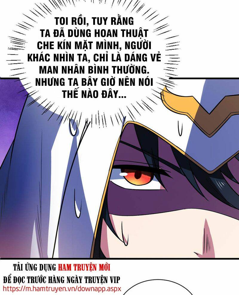 Thần Võ Đế Tôn: Chapter 78