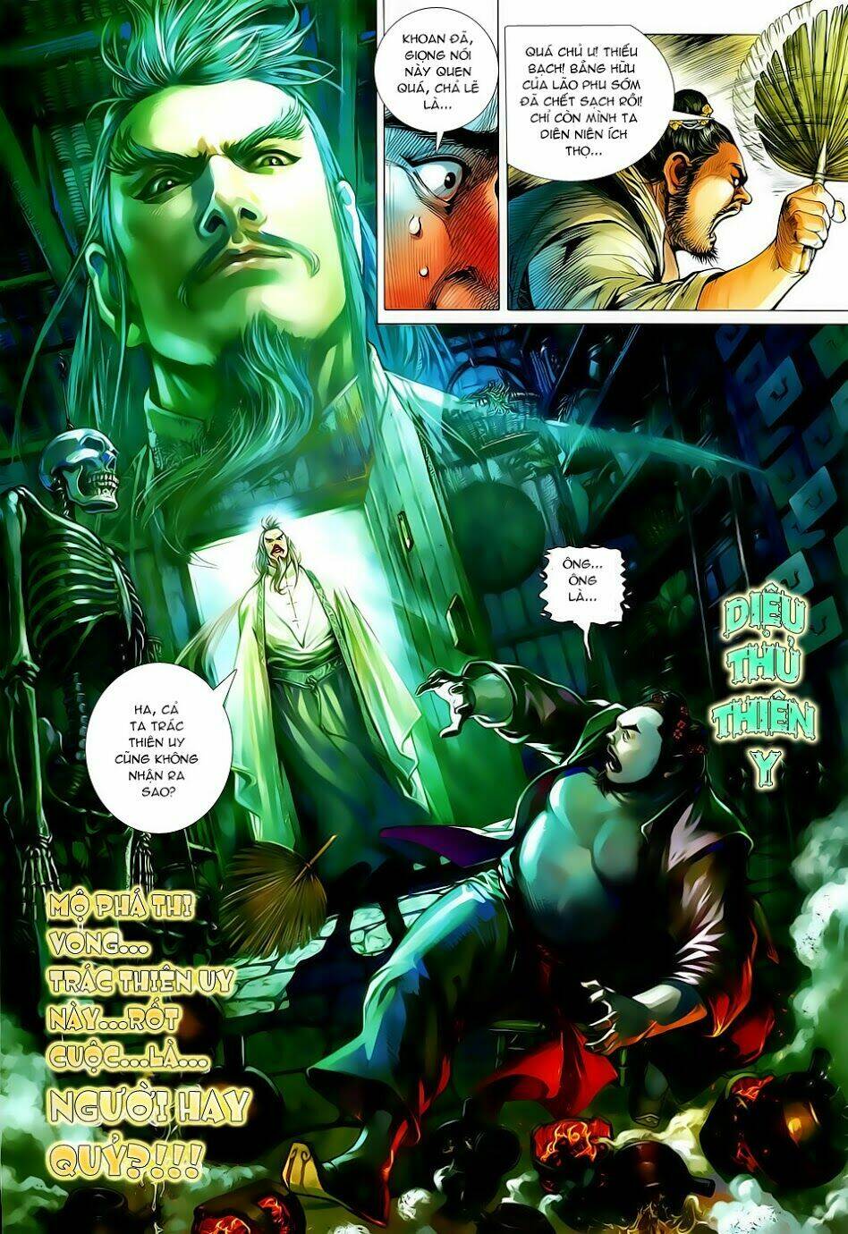 Thiết Tướng Tung Hoành: Chapter 8