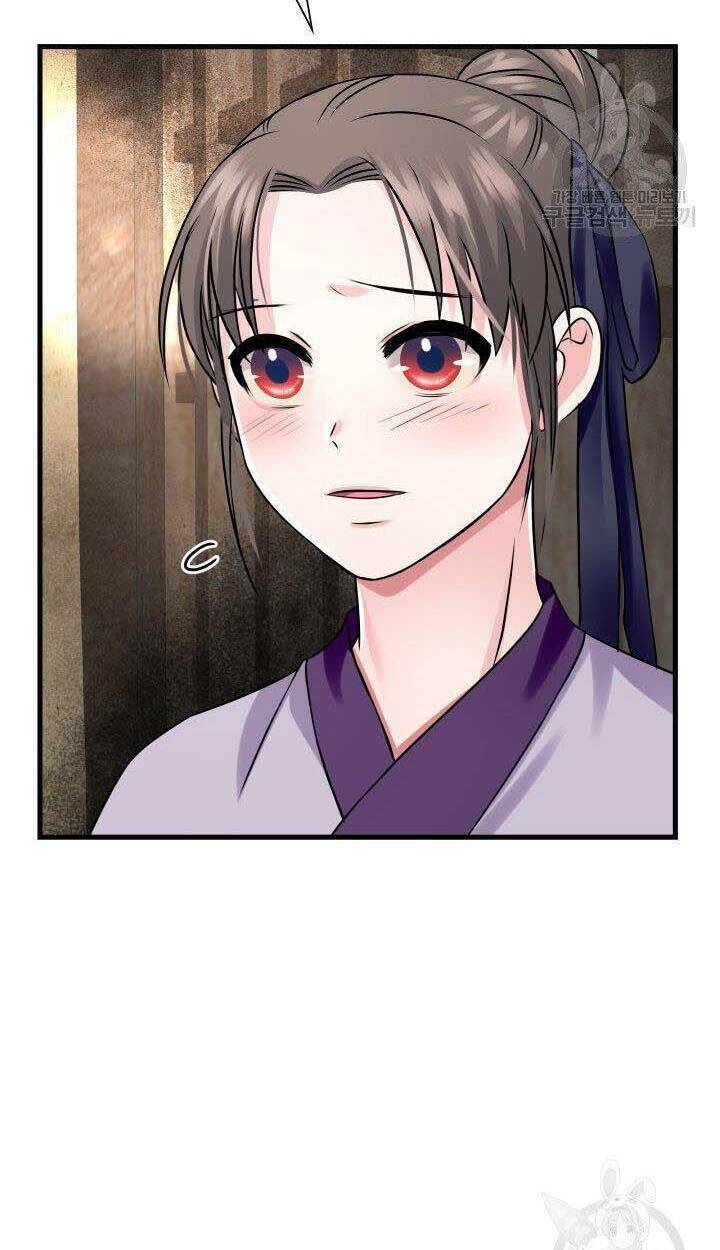 Cô Dâu Của Sói Đen: Chapter 8