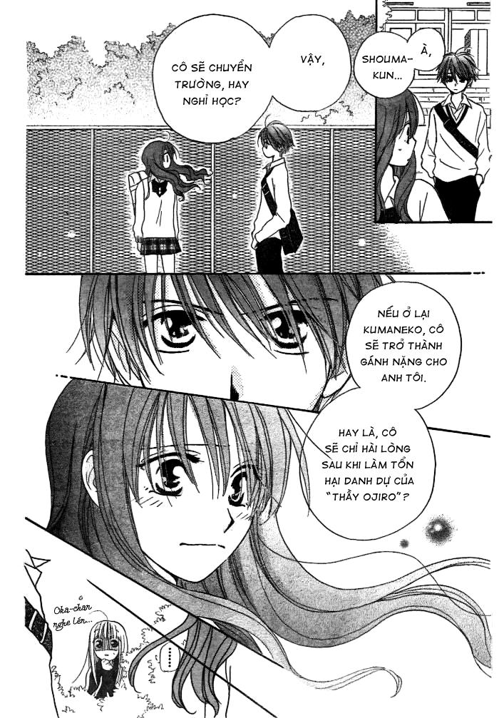 Faster Than A Kiss: Chapter 14