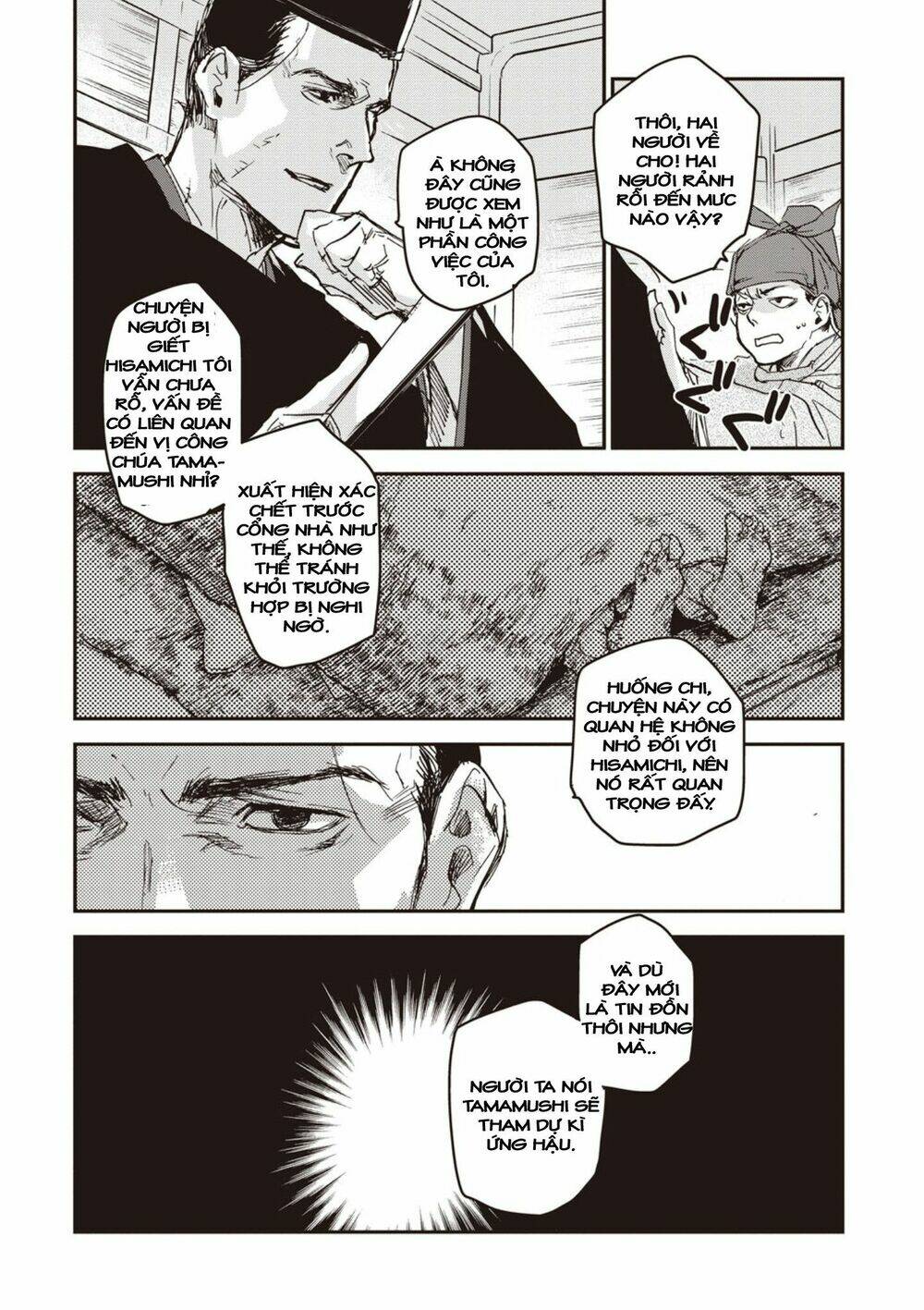 Ứng Thiên Môn: Chapter 4