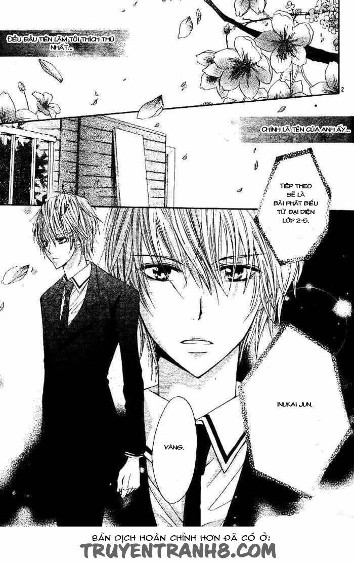 Inu Jikan (Wicked World): Chapter 1