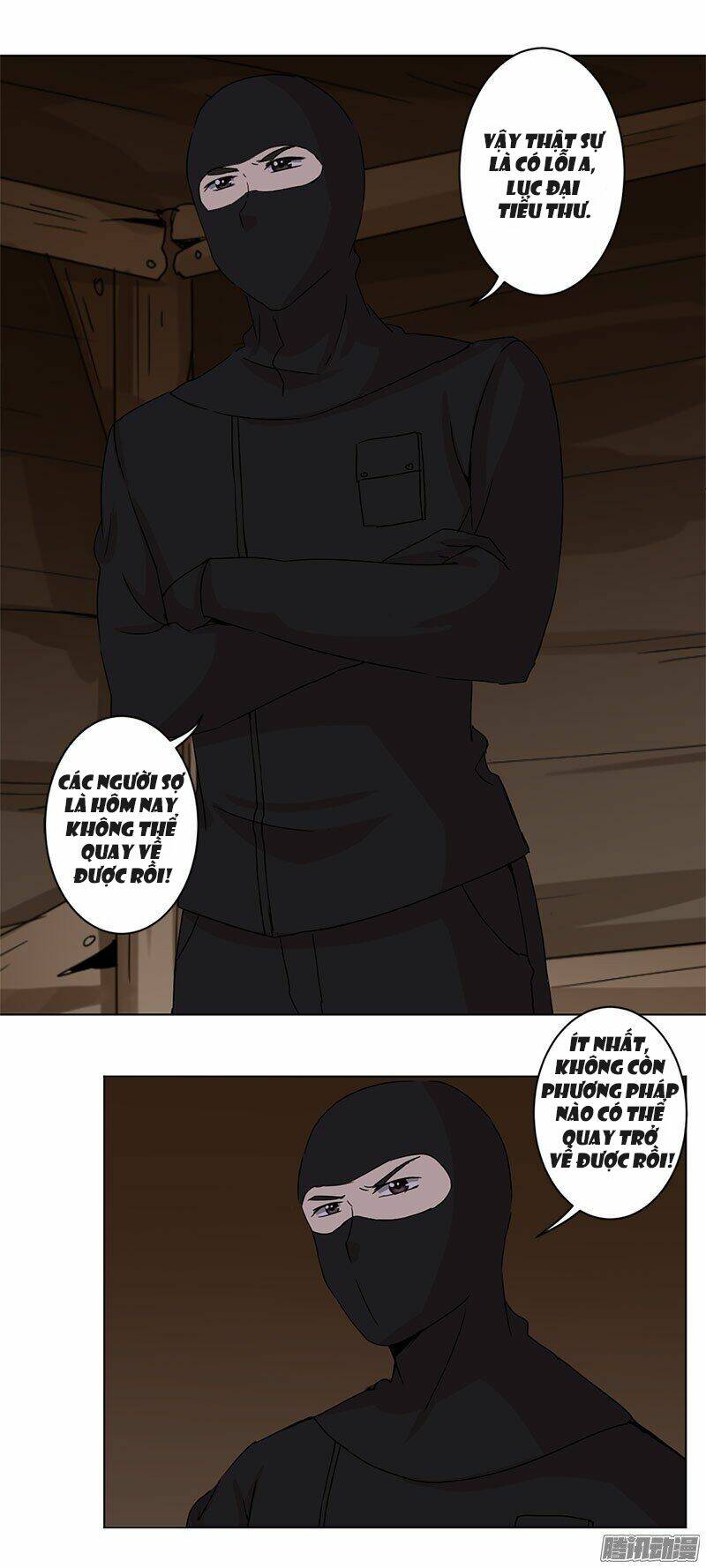 Trọng Sinh Chi Hao Môn Cường Thế Quy Lai: Chapter 15