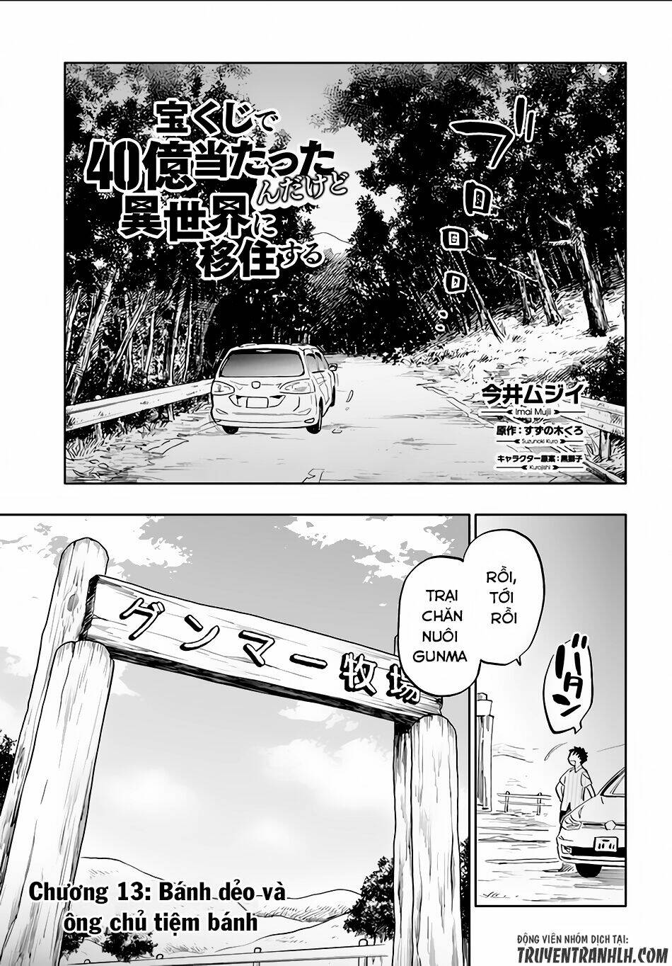 Takarakuji De 40-Oku Atattandakedo Isekai Ni Ijuu Suru: Chapter 13