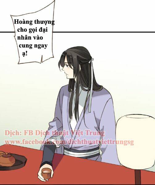 Bạn Trai Tôi Là Cẩm Y Vệ: Chapter 38