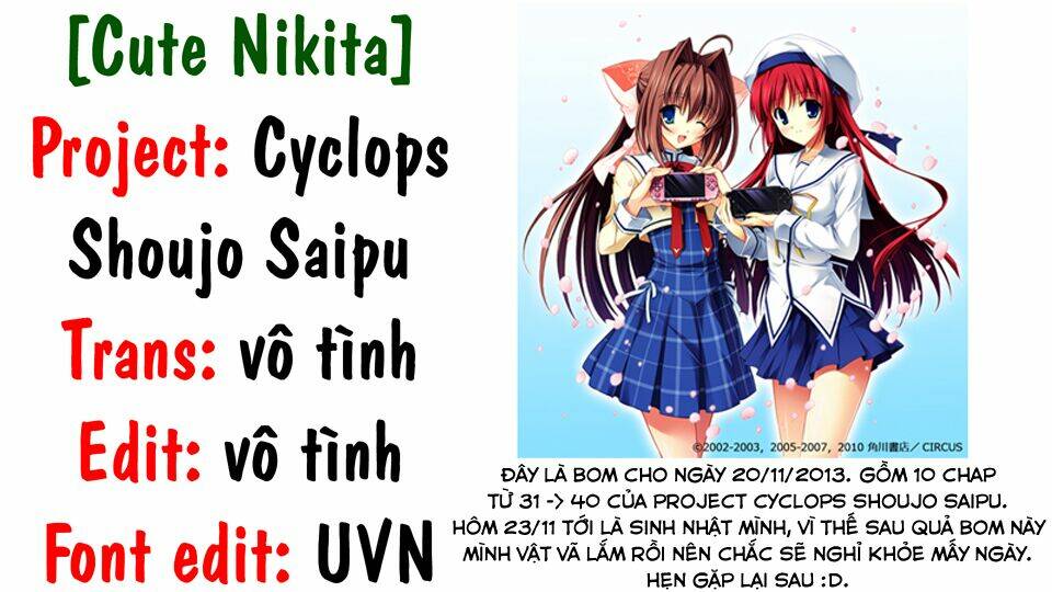 Cyclops Shoujo Saipu: Chapter 39