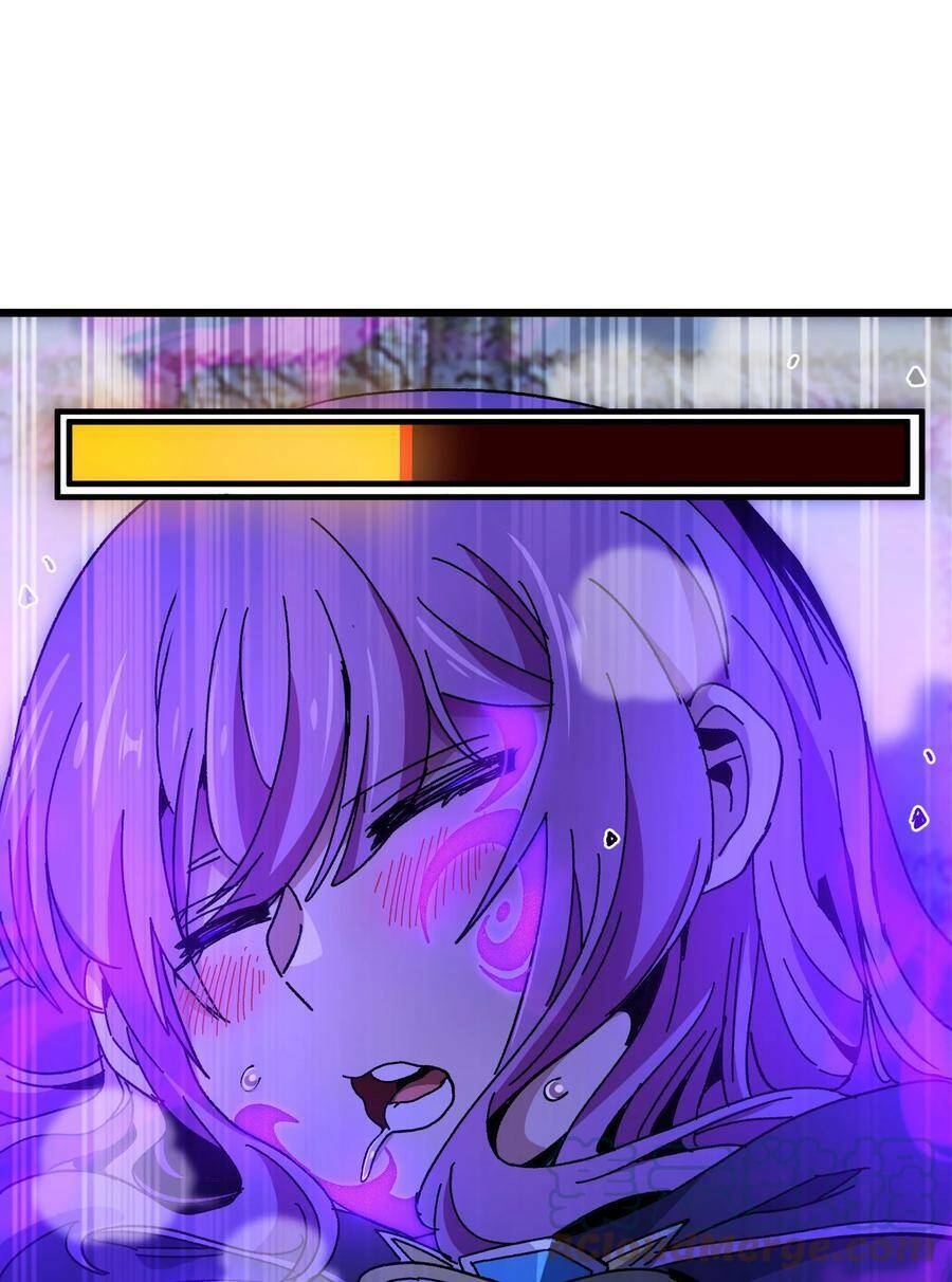 Vú Em Vô Địch: Chapter 26