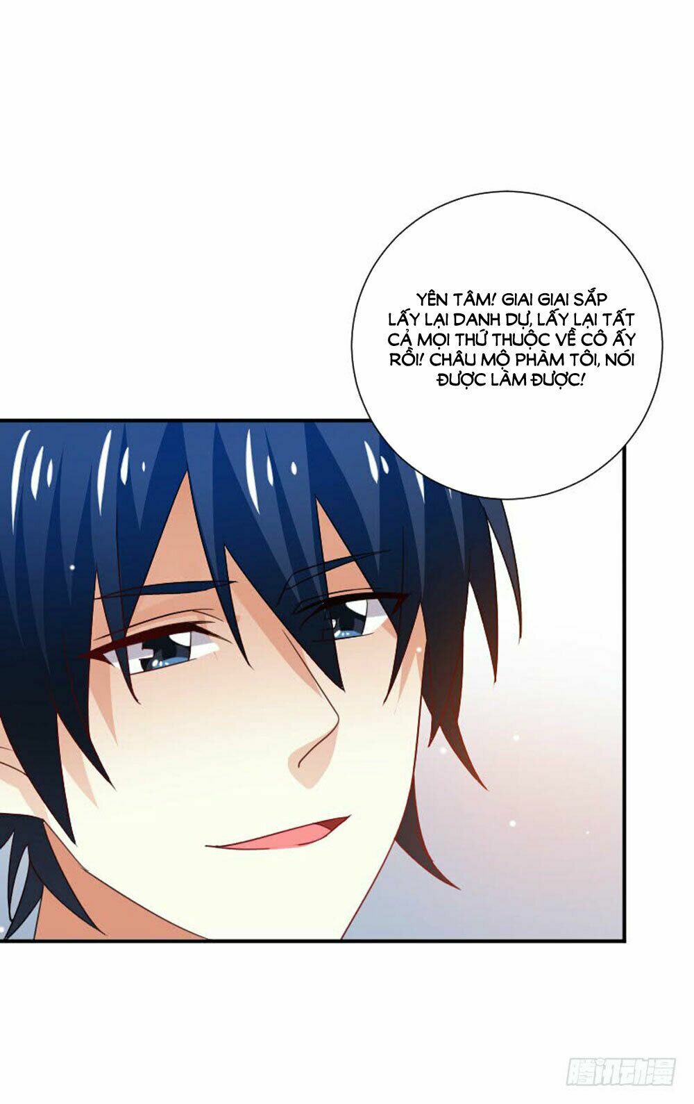 Nam Thần Luôn Muốn Chọc Ghẹo Ta: Chapter 55