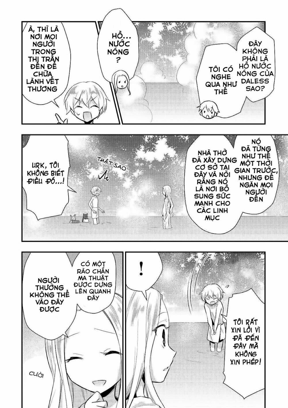 Tensei Ouji Wa Daraketai: Chapter 22
